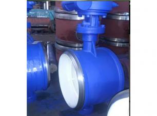 焊接(jie)式硬密封蝶閥 焊接式(shì)硬密封蝶閥