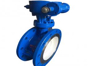 硬密封(feng)蝶閥的流(liú)體阻力評(ping)估與計算(suàn)方法